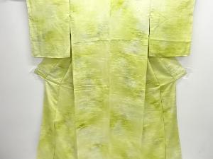 未使用品　霞模様小紋着物